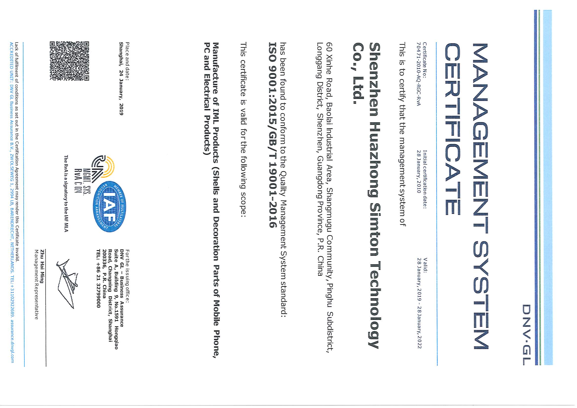 Management System Certificate - ISO9001 - 2
