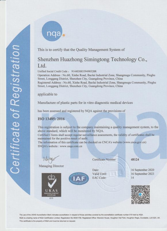 Certificate of Registration - ISO13485 - 2